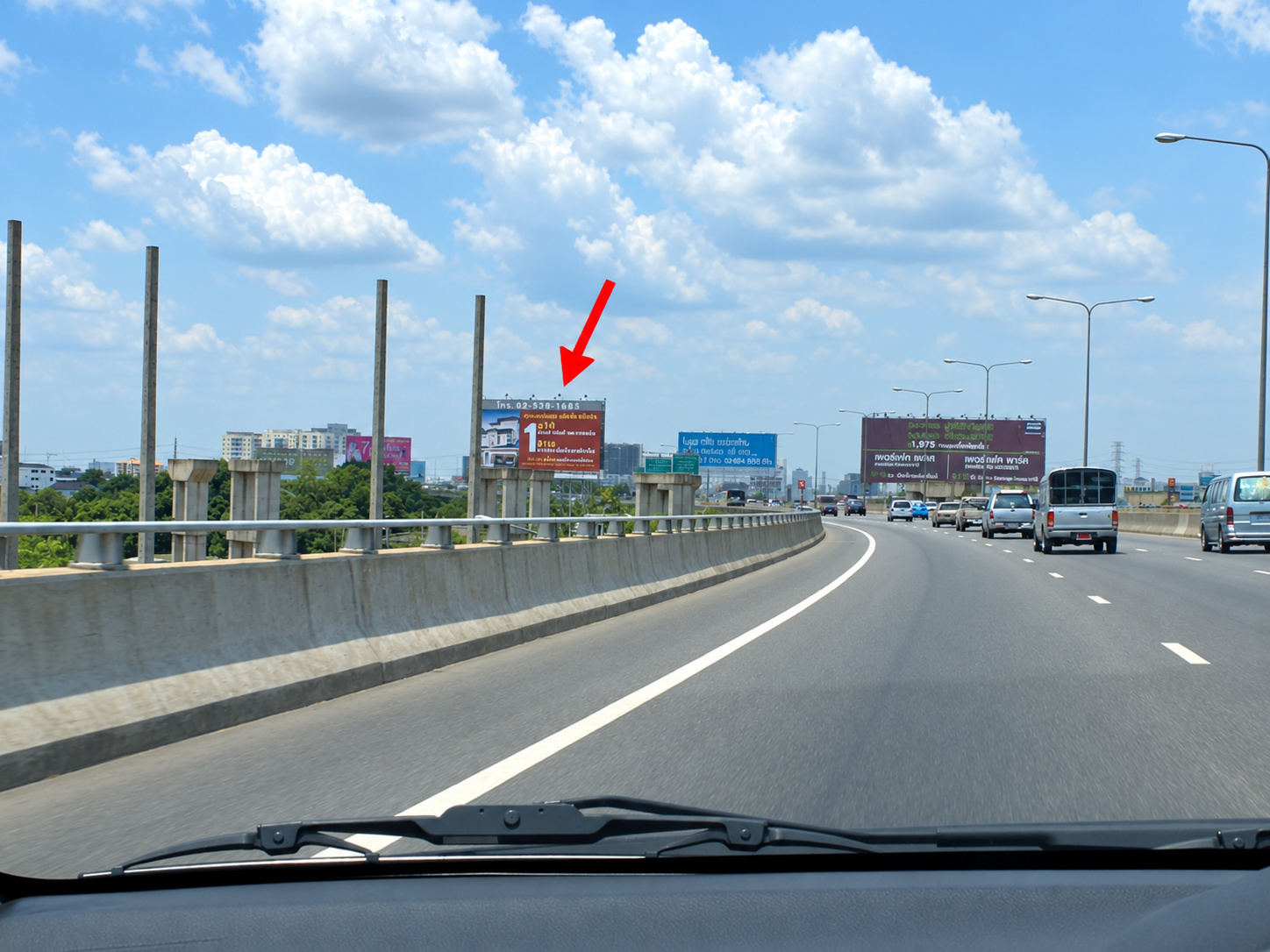 ป้ายโฆษณาทางด่วนขั้นที่ 2 กำแพงเพชร - หมอชิต 2(ขาออก) รูปที่ 3