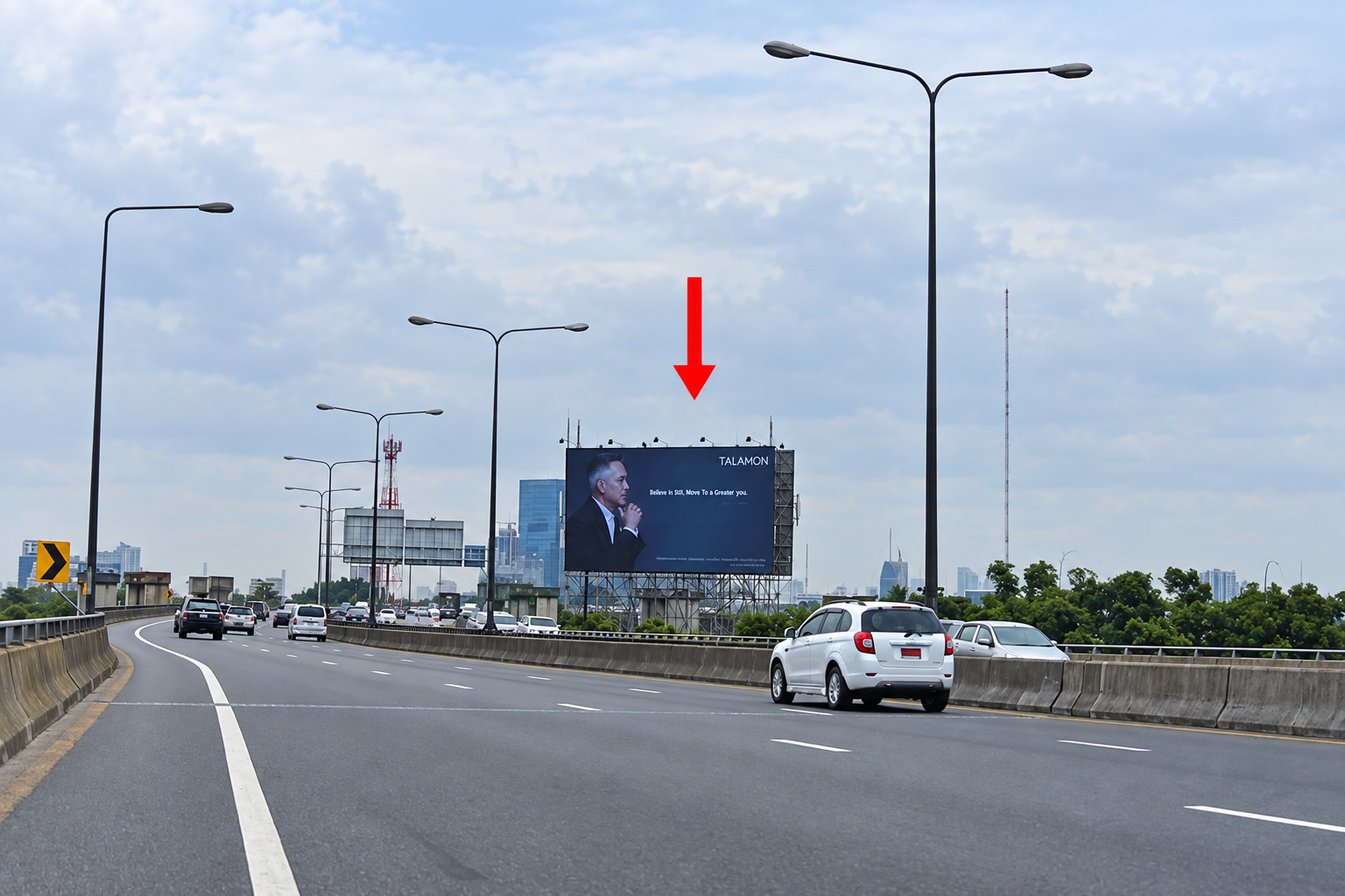ป้ายโฆษณาทางด่วนขั้นที่ 2 กำแพงเพชร - หมอชิต 2(ขาเข้า) รูปที่ 2