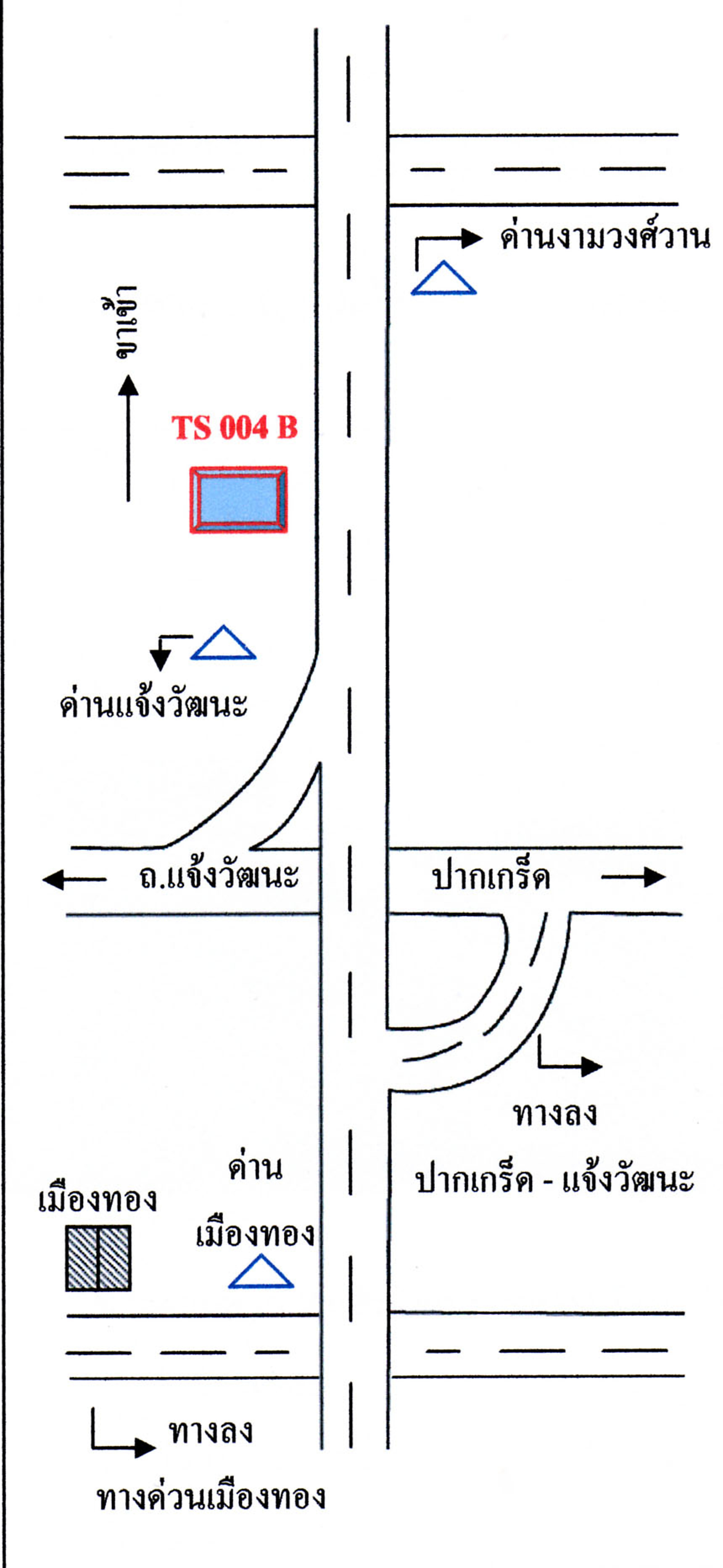 ป้ายโฆษณาทางด่วนสาย 2 งามวงศ์วาน-แจ้งวัฒนะ (ขาเข้า) รูปที่ 4