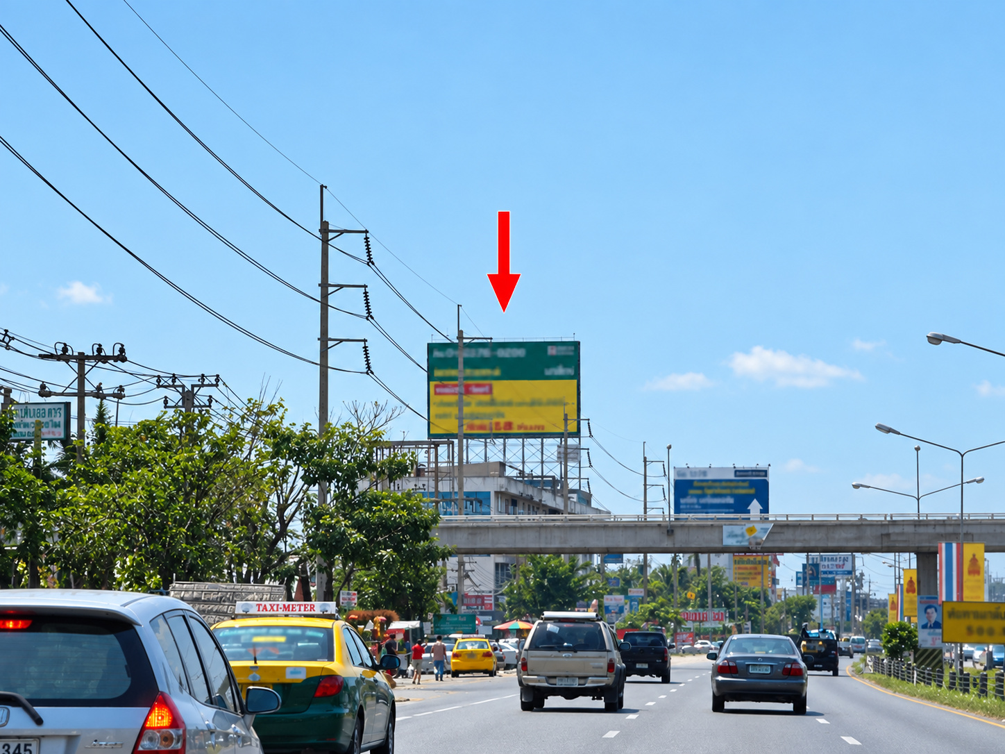 ป้ายโฆษณาริมถนนรัตนาธิเบศร์(ขาออก) รูปที่ 3