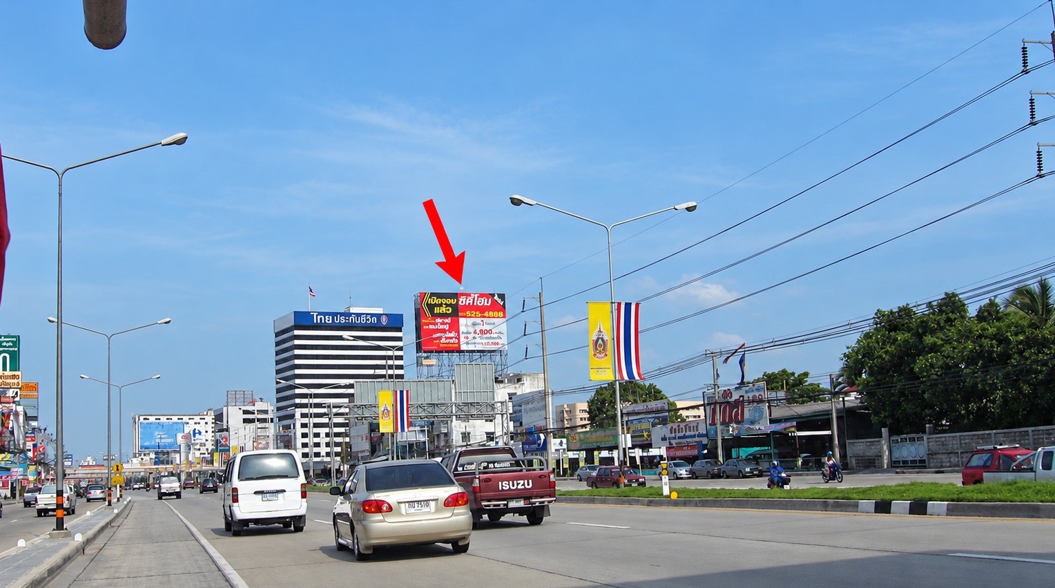 ป้ายโฆษณาริมถนนรัตนาธิเบศร์(ขาเข้า) รูปที่ 1