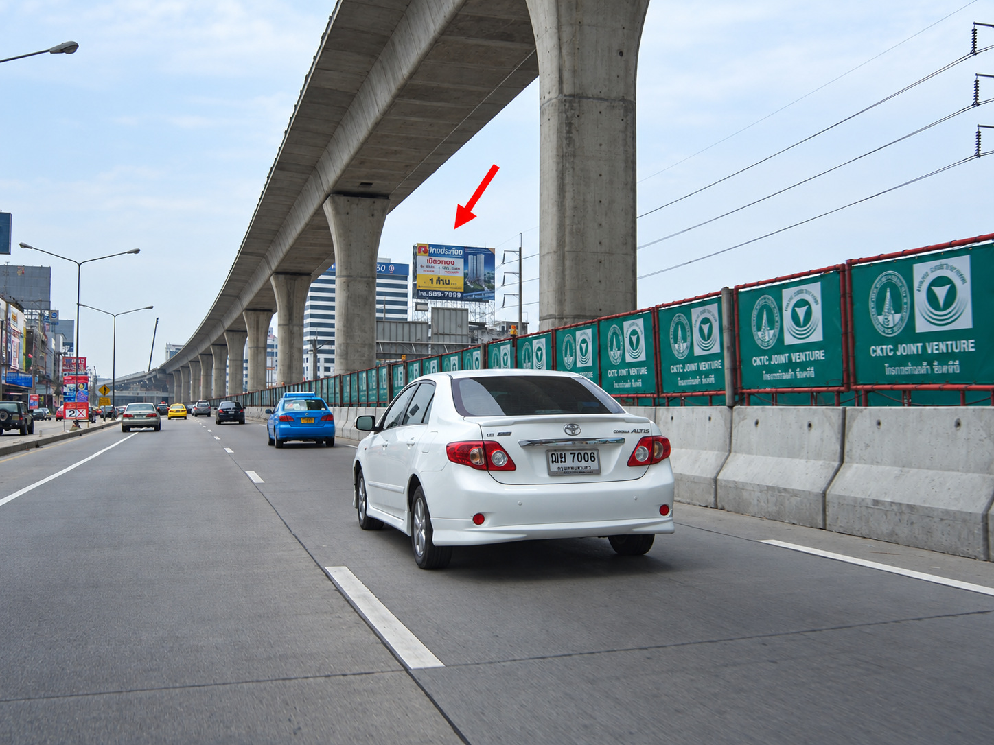 ป้ายโฆษณาริมถนนรัตนาธิเบศร์(ขาเข้า) รูปที่ 2