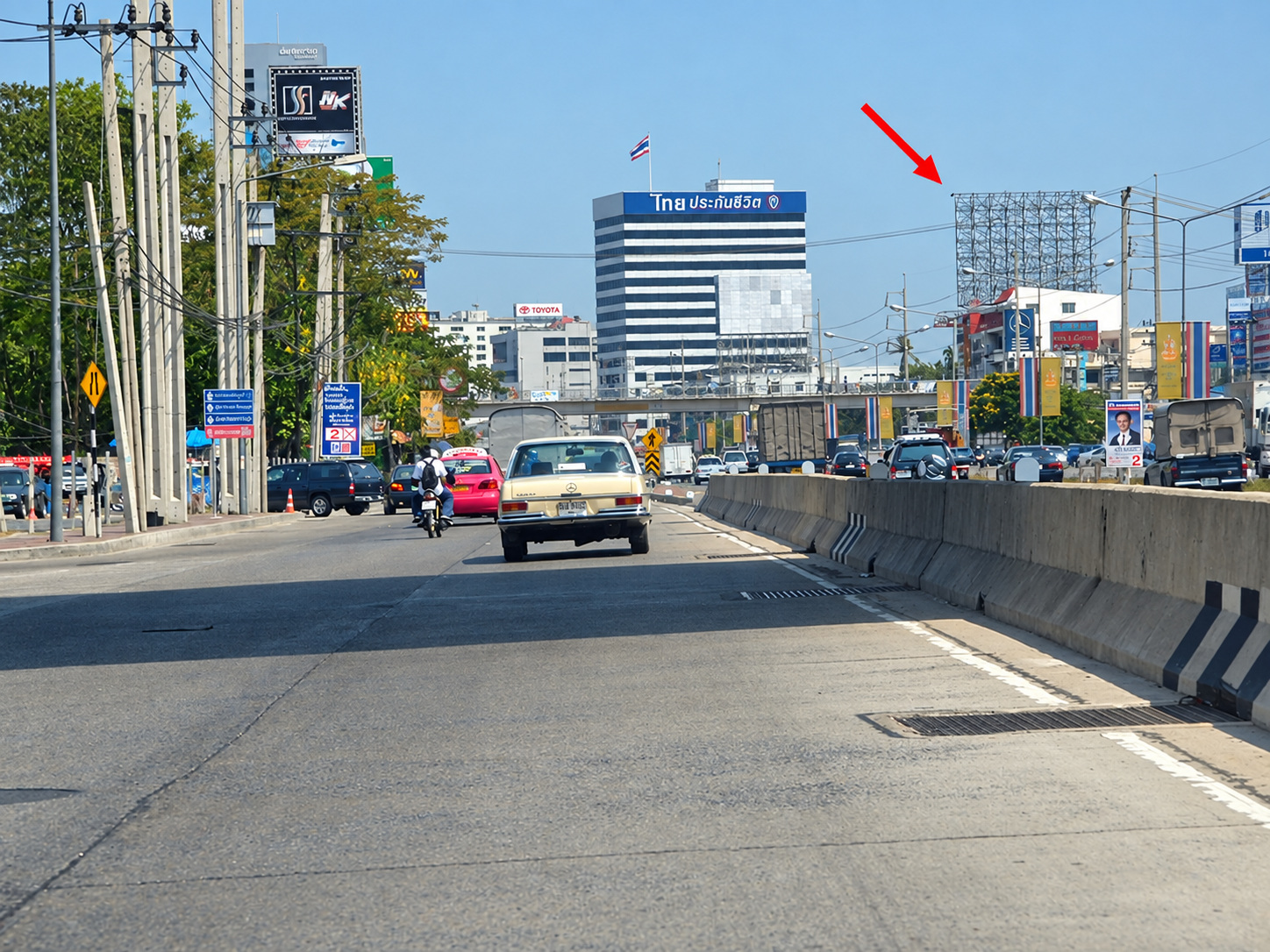 ป้ายโฆษณาริมถนนรัตนาธิเบศร์(ขาเข้า) รูปที่ 3
