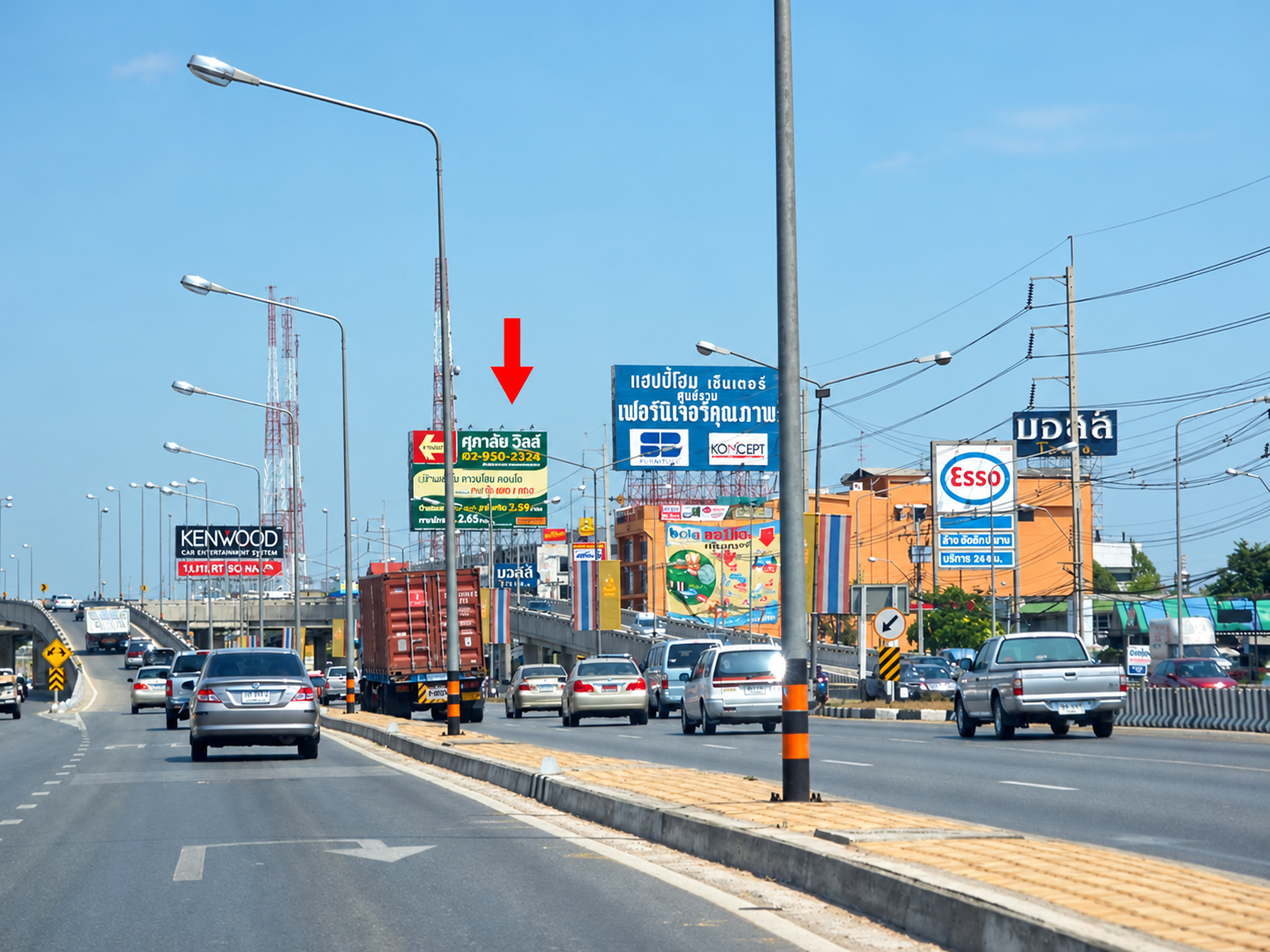 ป้ายโฆษณาริมถนนรัตนาธิเบศร์ ใกล้ตึกไทยประกันชีวิต(ขาเข้า) รูปที่ 1