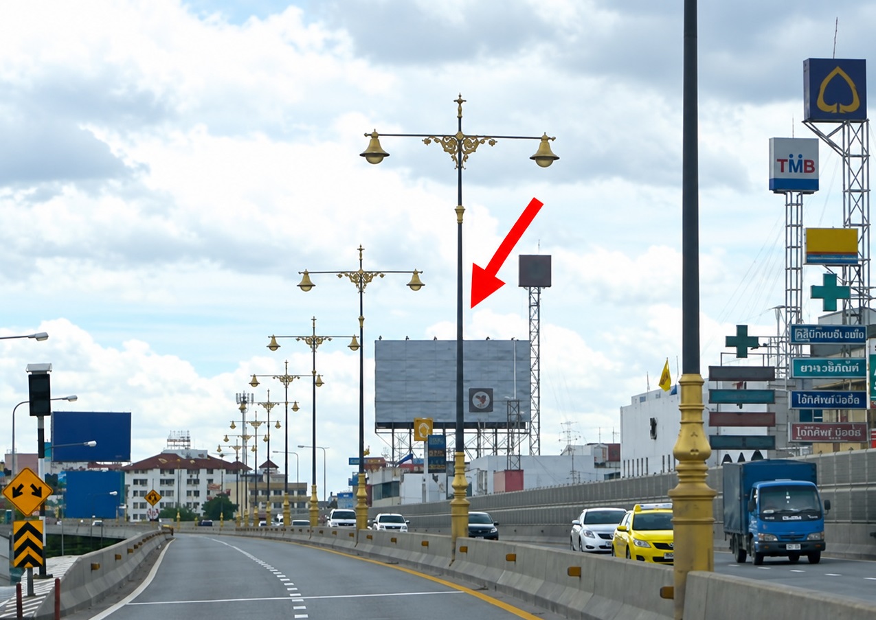 ป้ายโฆษณาบนหลังคาตึกเข้าท่าน้ำปากเกร็ด(ขาเข้า) รูปที่ 1