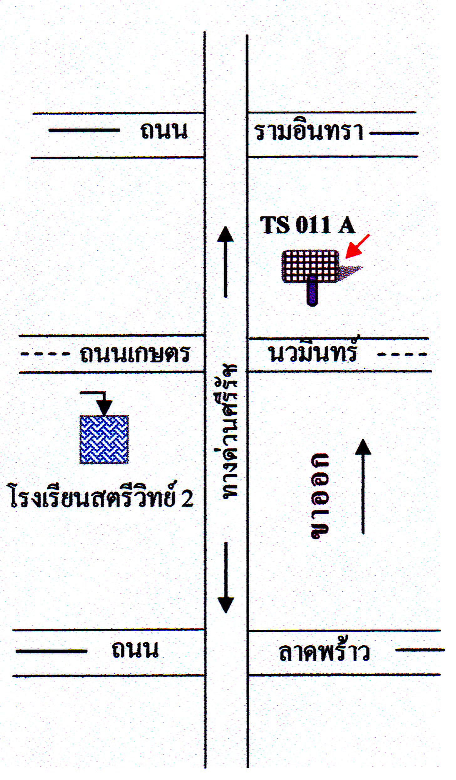 ป้ายโฆษณาด่วนศรีรัชแยกเกษตรนวมินทร์(ขาออก) รูปที่ 4
