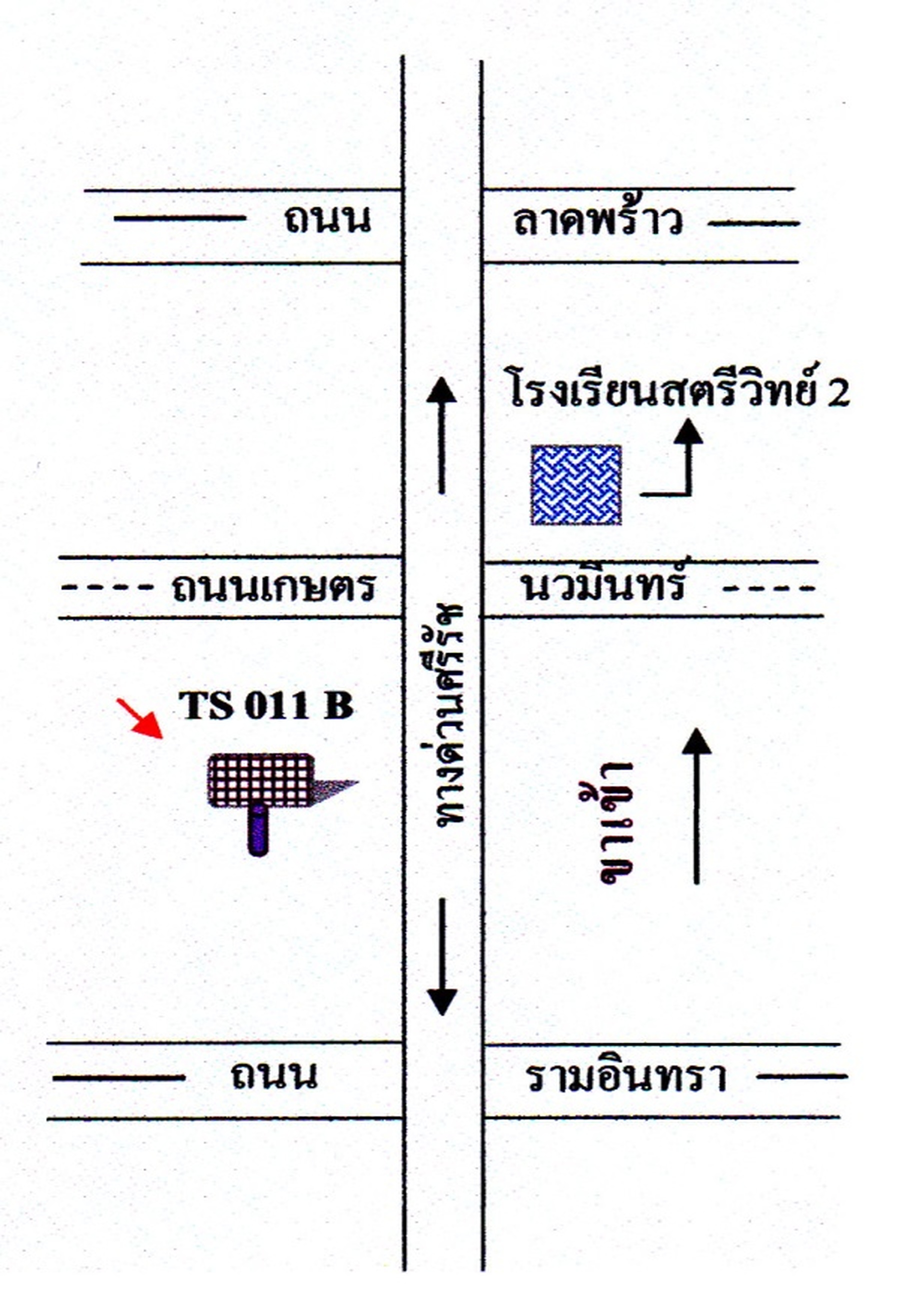 ป้ายโฆษณาด่วนศรีรัชแยกเกษตรนวมินทร์(ขาเข้า) รูปที่ 4