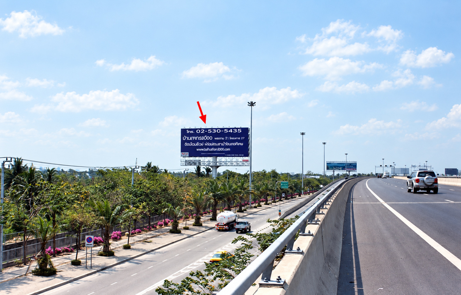 ป้ายโฆษณาด่วนศรีรัชแยกเกษตรนวมินทร์(ขาเข้า) รูปที่ 1