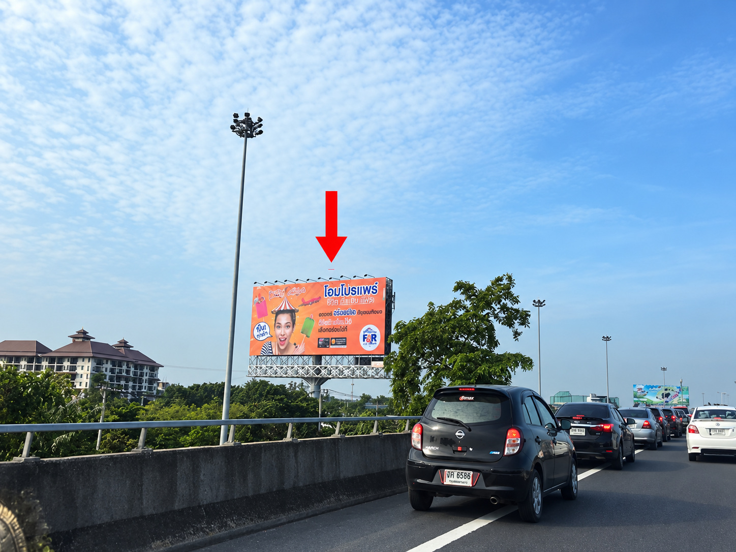 ป้ายโฆษณาด่วนศรีรัชแยกเกษตรนวมินทร์(ขาเข้า) รูปที่ 2