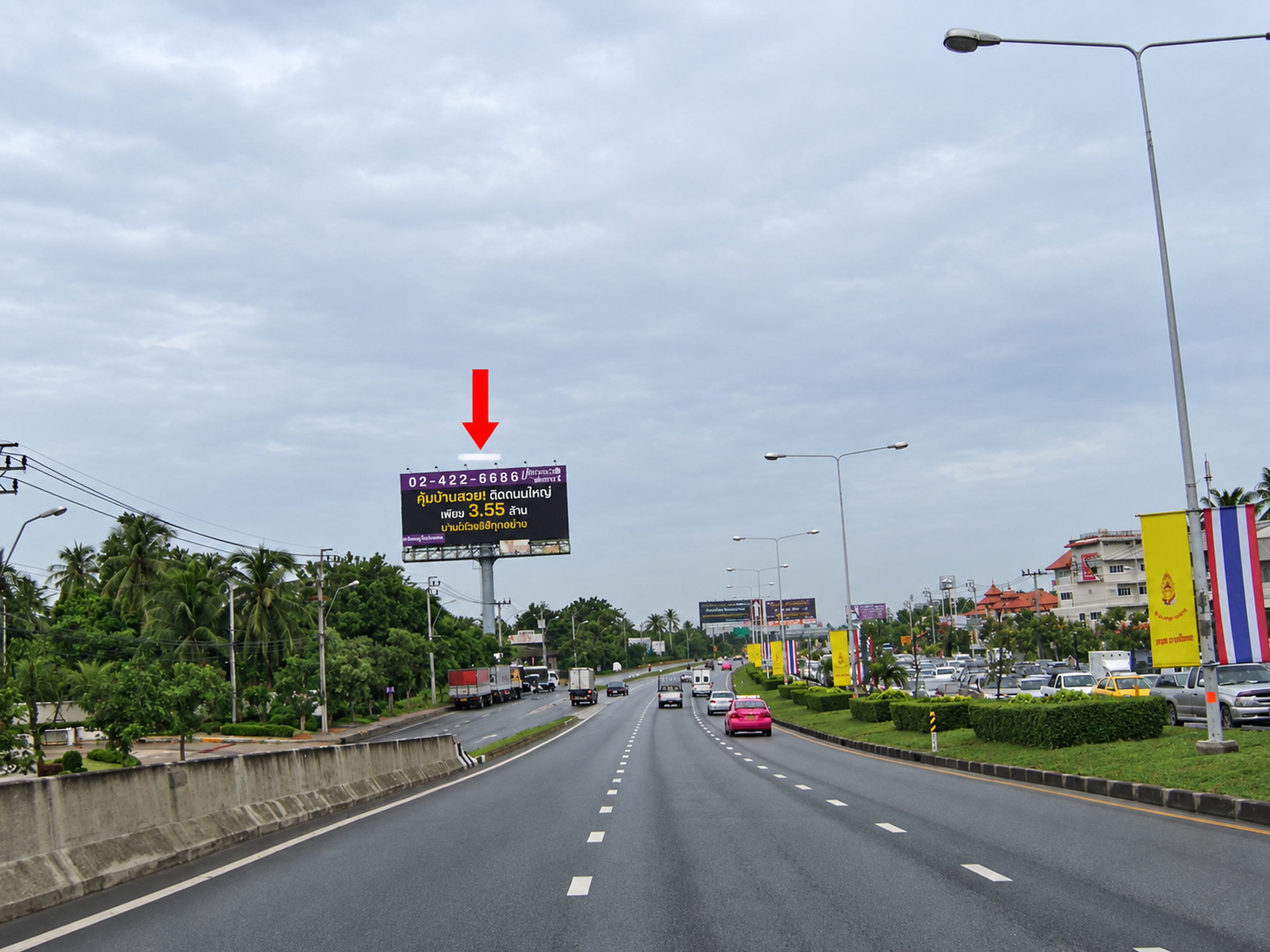ป้ายโฆษณาสะพานพระราม 5(ขาออก) รูปที่ 3