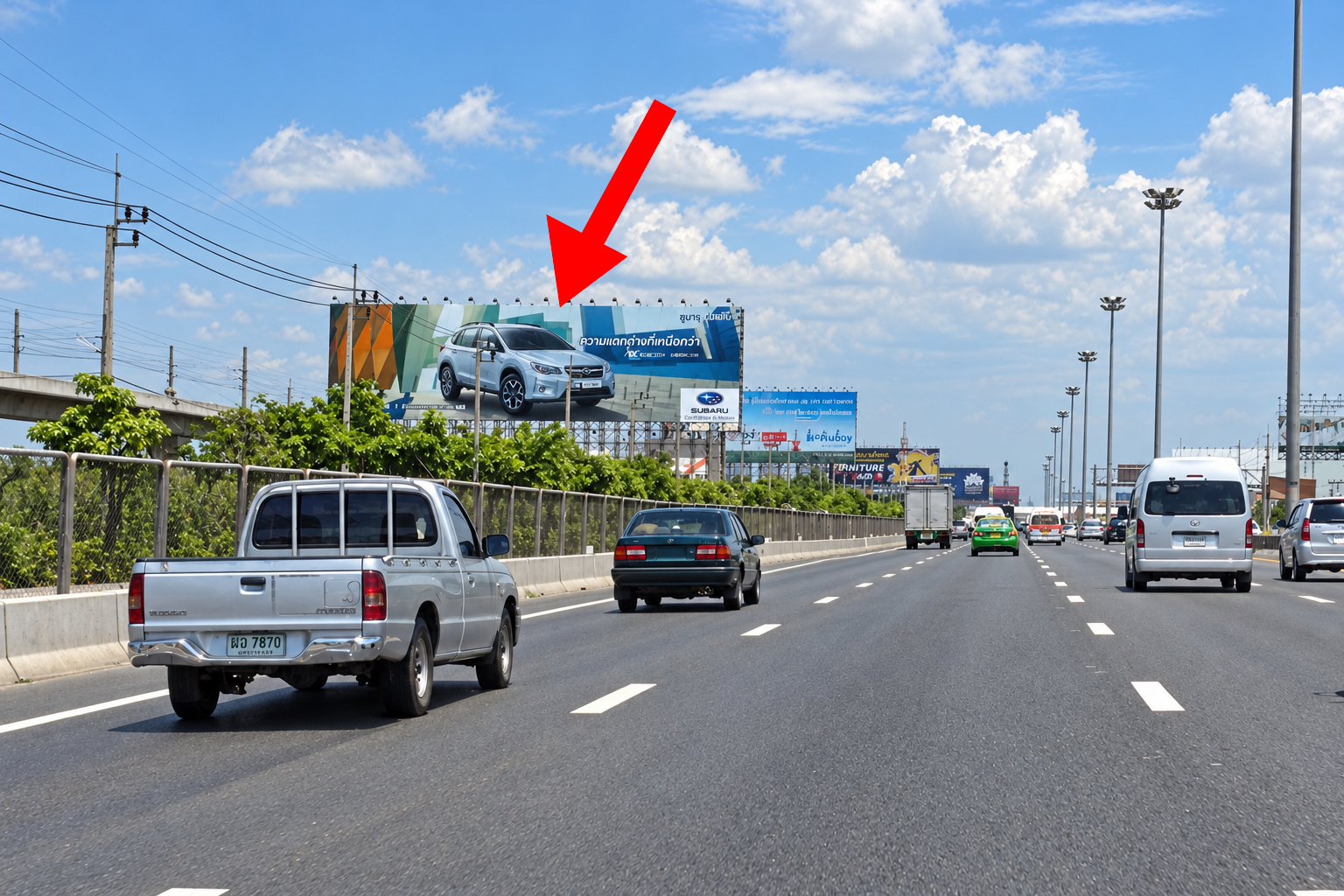 ป้ายโฆษณาเลยแยกวงแหวน กม.4 (F)ขาเข้า รูปที่ 2
