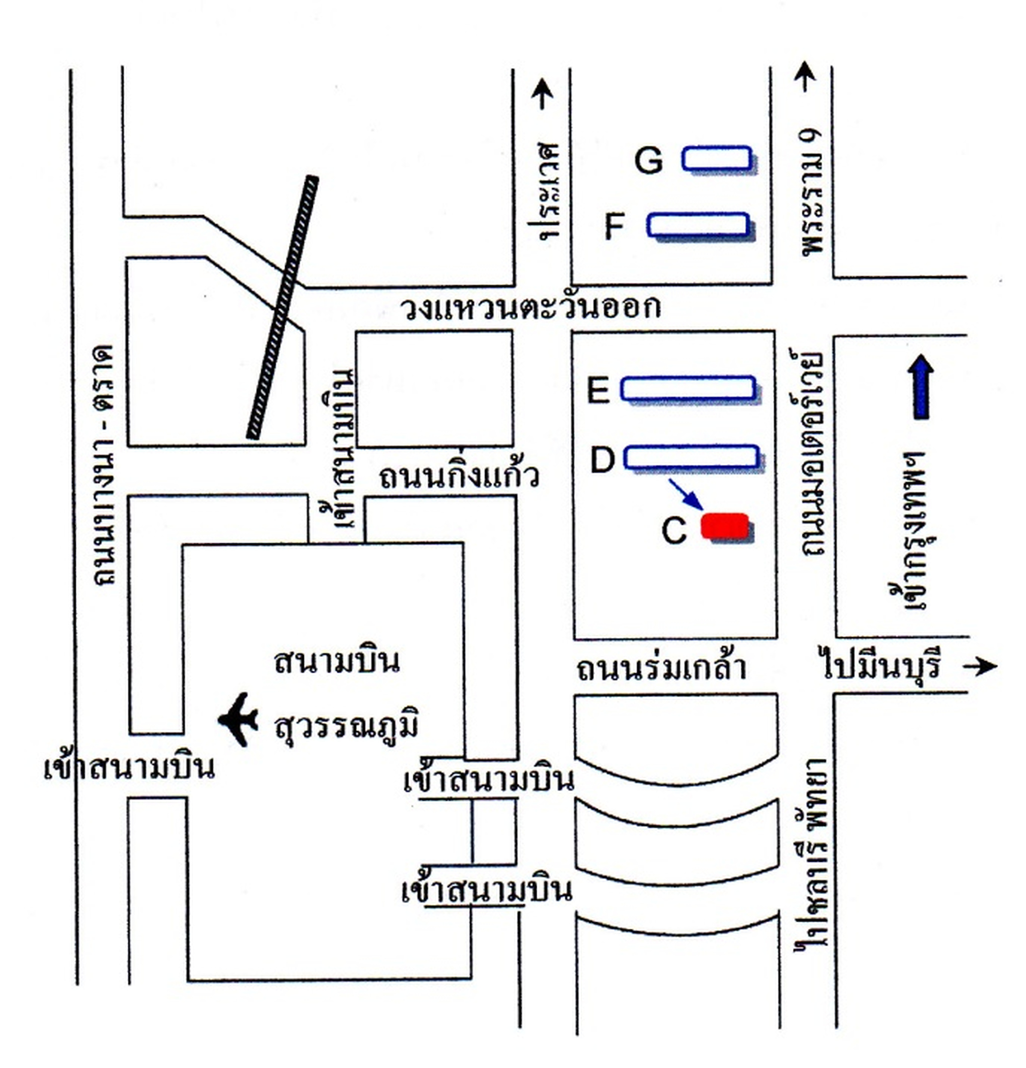 ป้ายโฆษณาแยกวงแหวนรอบนอก กม.8(C) ขาเข้า รูปที่ 3