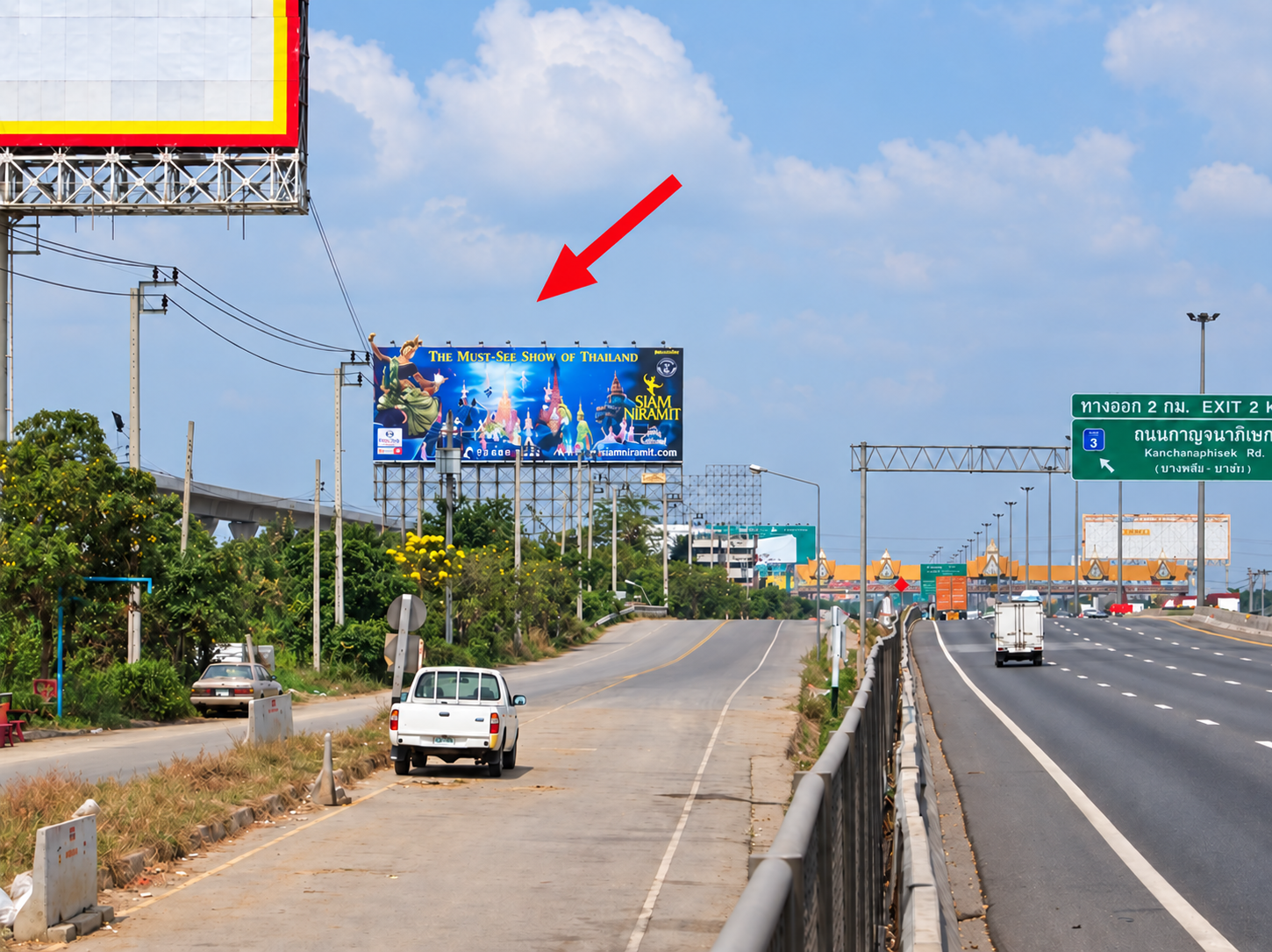 ป้ายโฆษณาแยกวงแหวนรอบนอก กม.8(C) ขาเข้า รูปที่ 2