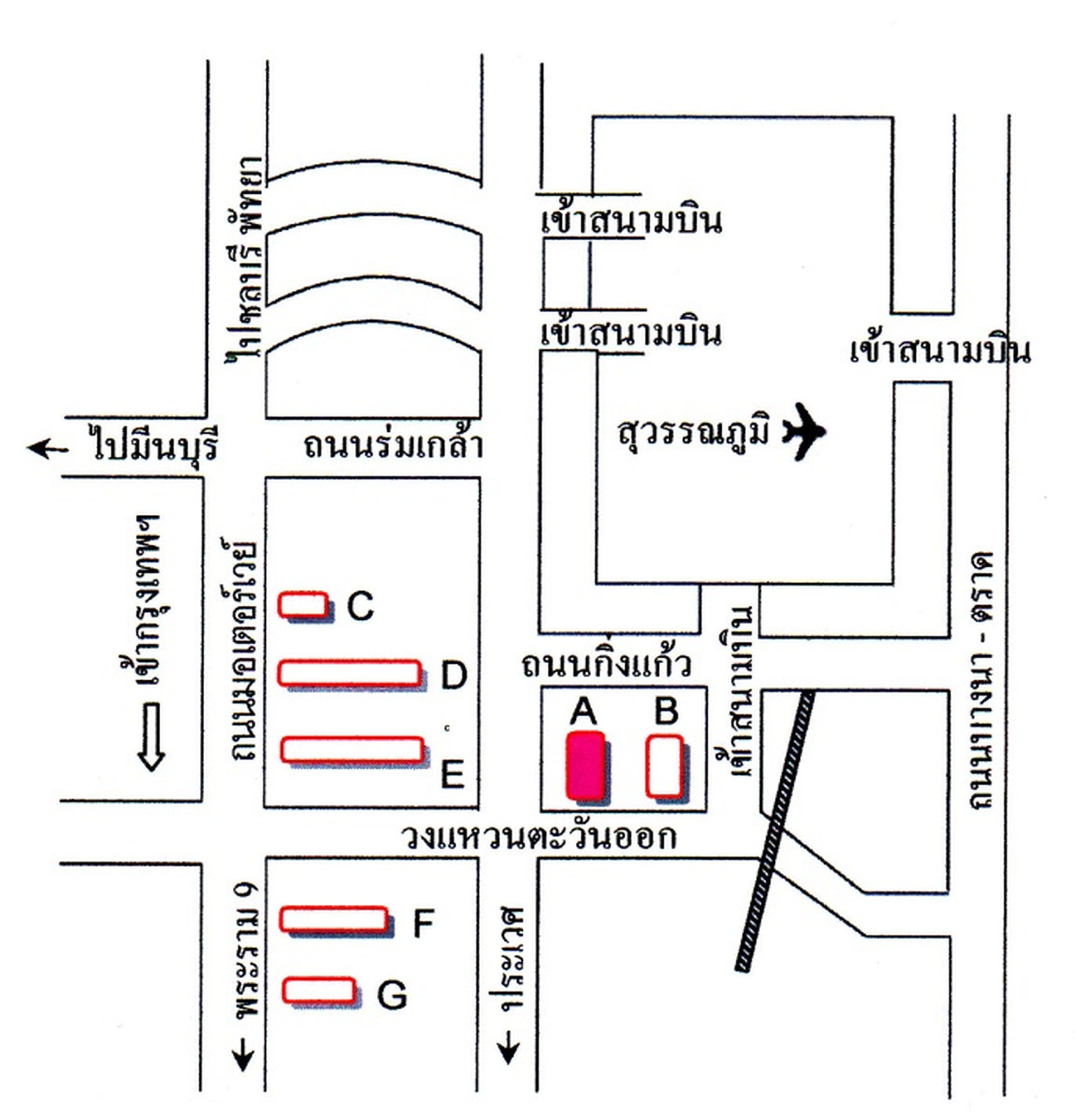 ป้ายโฆษณาวงแหวนตะวันออก วงแหวน-บางนา (A) ขาออก รูปที่ 4