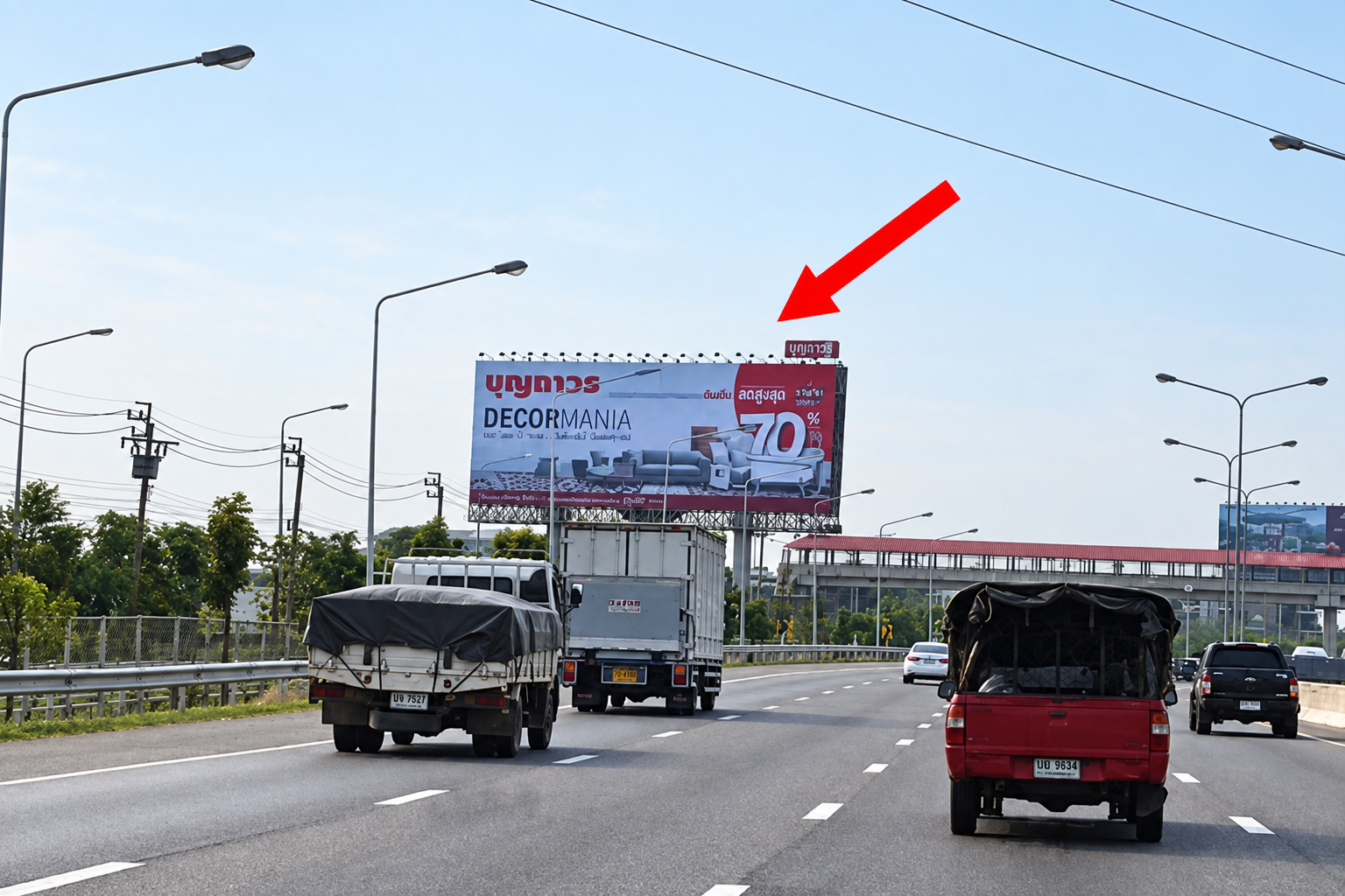 ป้ายโฆษณาวงแหวนตะวันออก วงแหวน-บางนา (A) ขาออก รูปที่ 2
