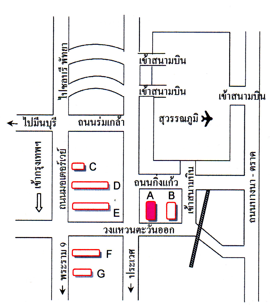 ป้ายโฆษณาวงแหวนตะวันออก วงแหวน-บางนา (A) ขาเข้า รูปที่ 4