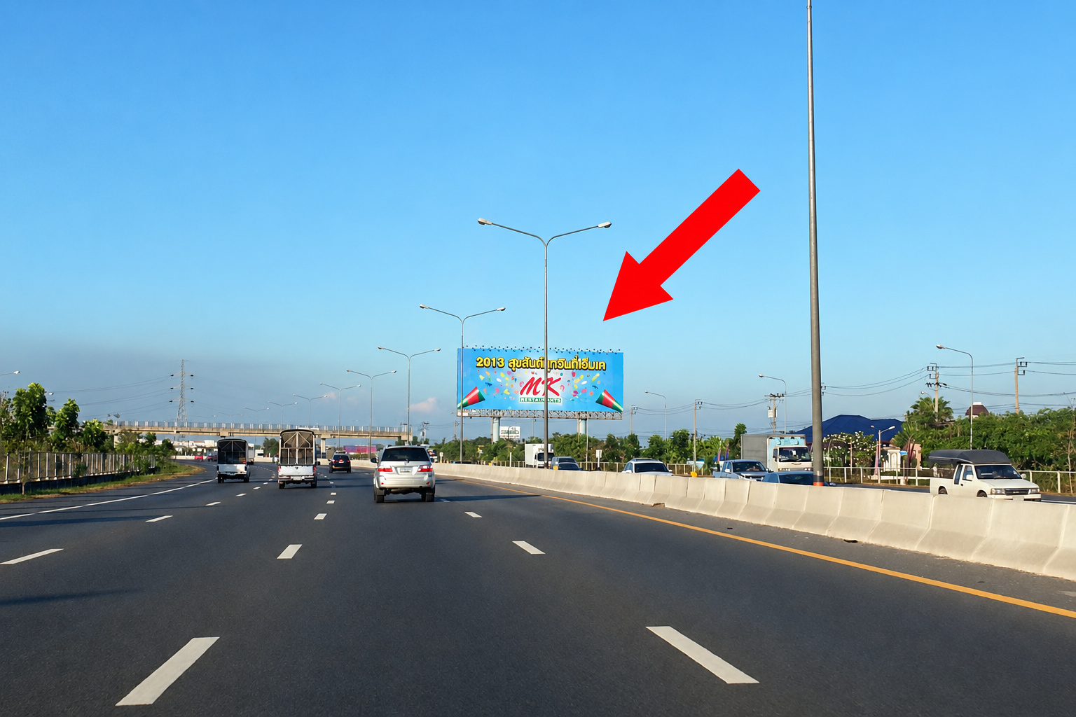 ป้ายโฆษณาวงแหวนตะวันออก วงแหวน-บางนา (A) ขาเข้า รูปหลัก