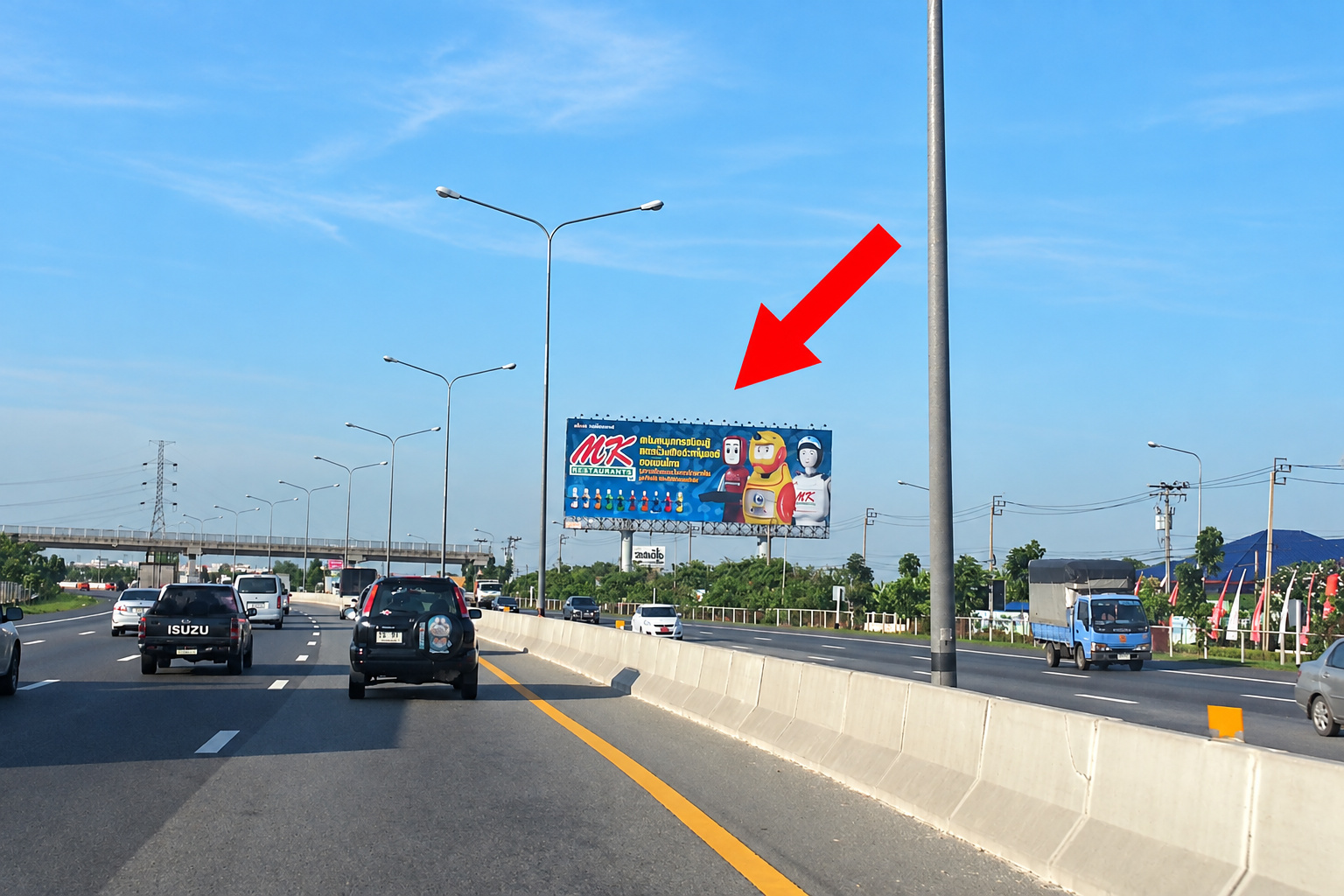 ป้ายโฆษณาวงแหวนตะวันออก วงแหวน-บางนา (A) ขาเข้า รูปที่ 2