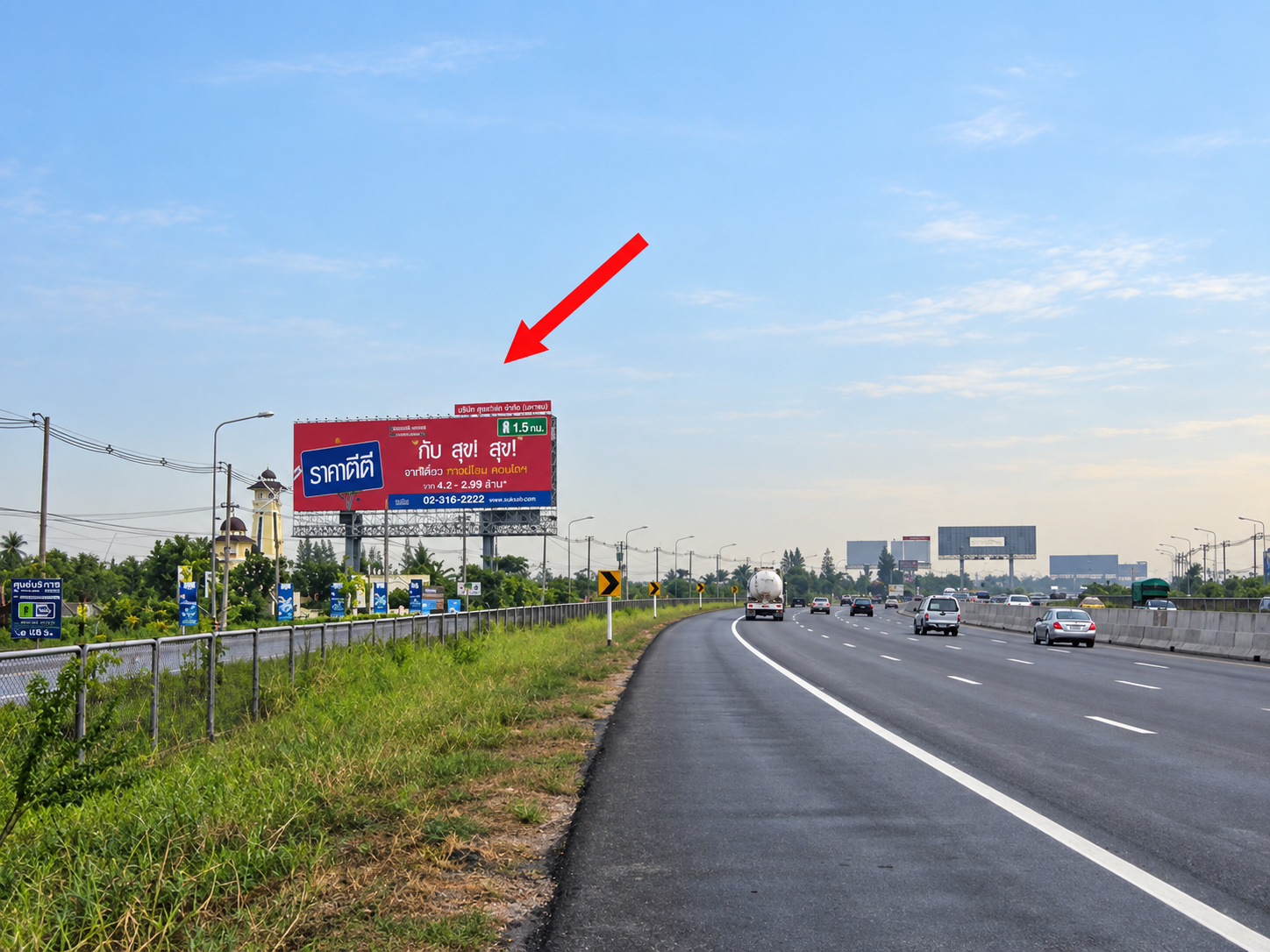 ป้ายโฆษณาวงแหวนตะวันออก วงแหวน-บางนา (B) ขาออก รูปหลัก
