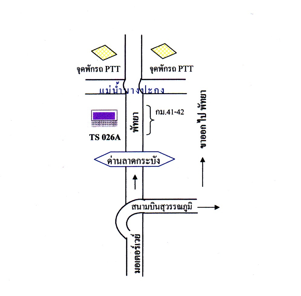 ป้ายโฆษณามอเตอร์เวย์ กม.41-42 (ขาออก) รูปที่ 3