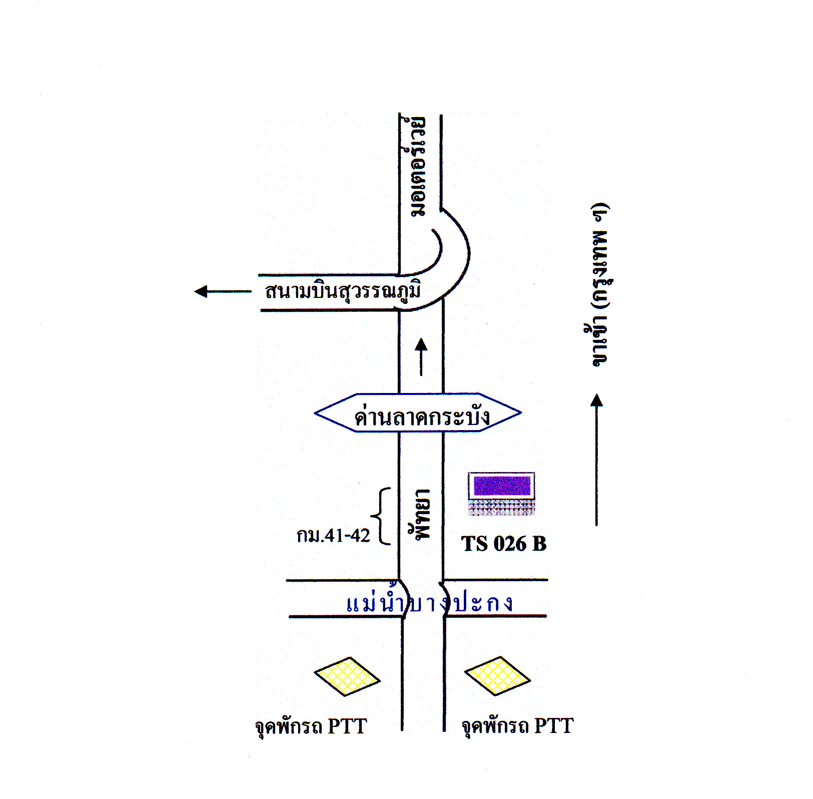 ป้ายโฆษณามอเตอร์เวย์ กม.41-42 (ขาเข้า) รูปที่ 3