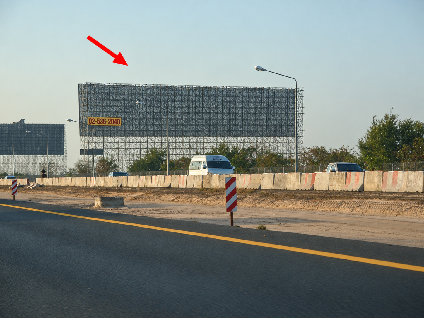 ป้ายโฆษณามอเตอร์เวย์ กม.41-42 (ขาเข้า) รูปที่ 2