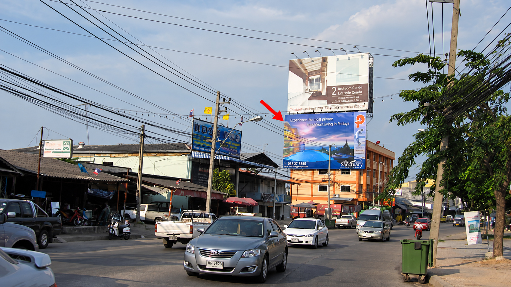 ป้ายโฆษณาพัทยานาเกลือ(ข้างตึก) รูปที่ 2