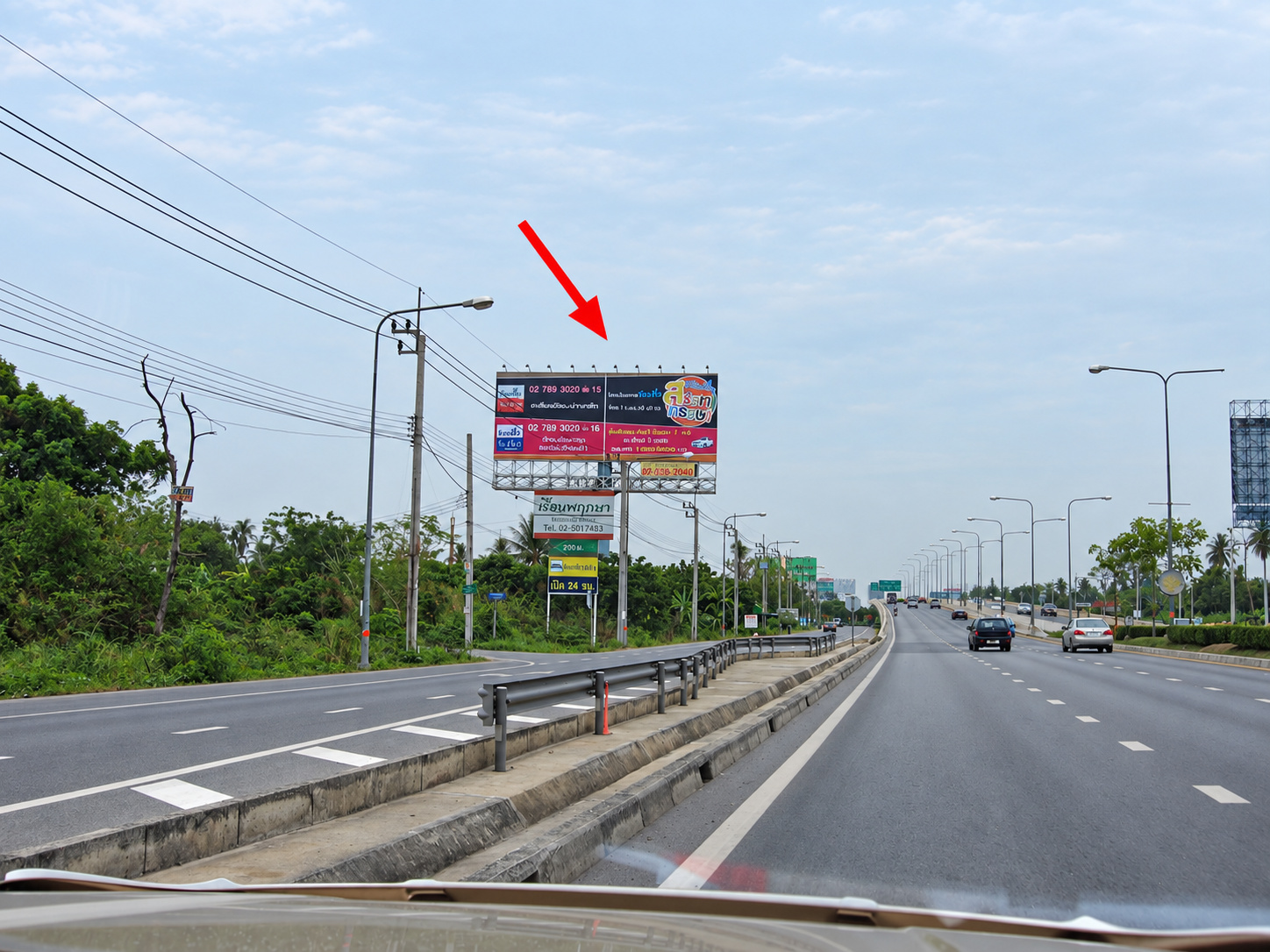 ป้ายโฆษณาสะพานพระราม 4(ขาเข้า)จุดที่ 3 รูปที่ 2
