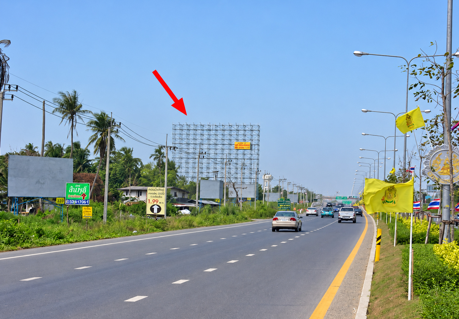 ป้ายโฆษณาสะพานพระราม 4(ขาออก)จุดที่ 4 รูปที่ 1