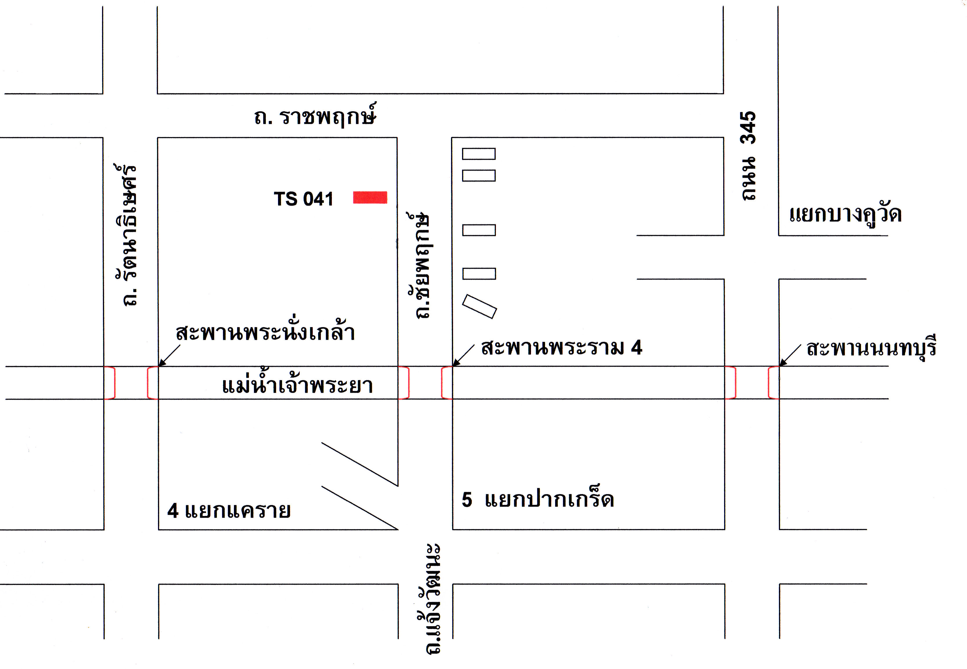 ป้ายโฆษณาสะพานพระราม 4(ขาเข้า)จุดที่ 4 รูปที่ 4