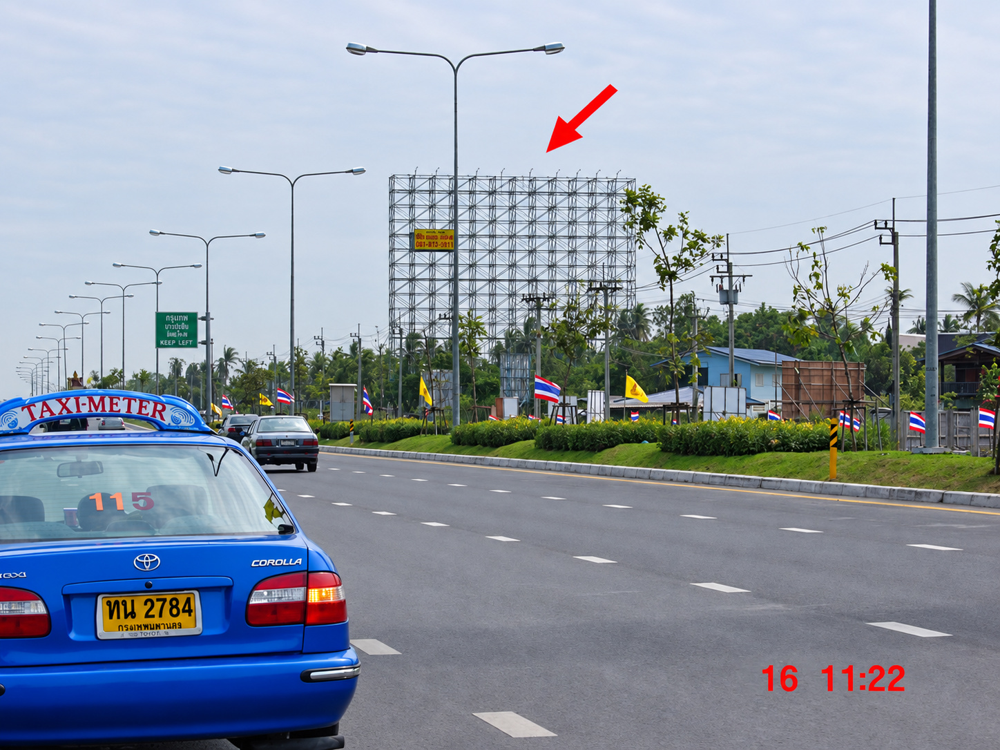 ป้ายโฆษณาสะพานพระราม 4(ขาเข้า)จุดที่ 4 รูปหลัก