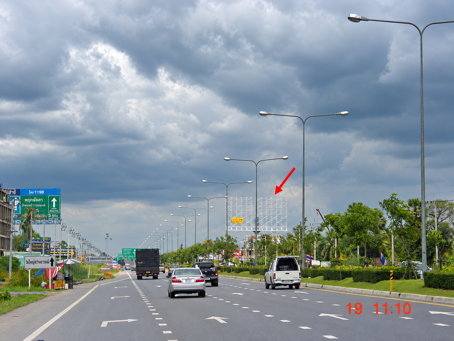 ป้ายโฆษณาสะพานพระราม 4(ขาออก)จุดที่ 5 รูปที่ 3