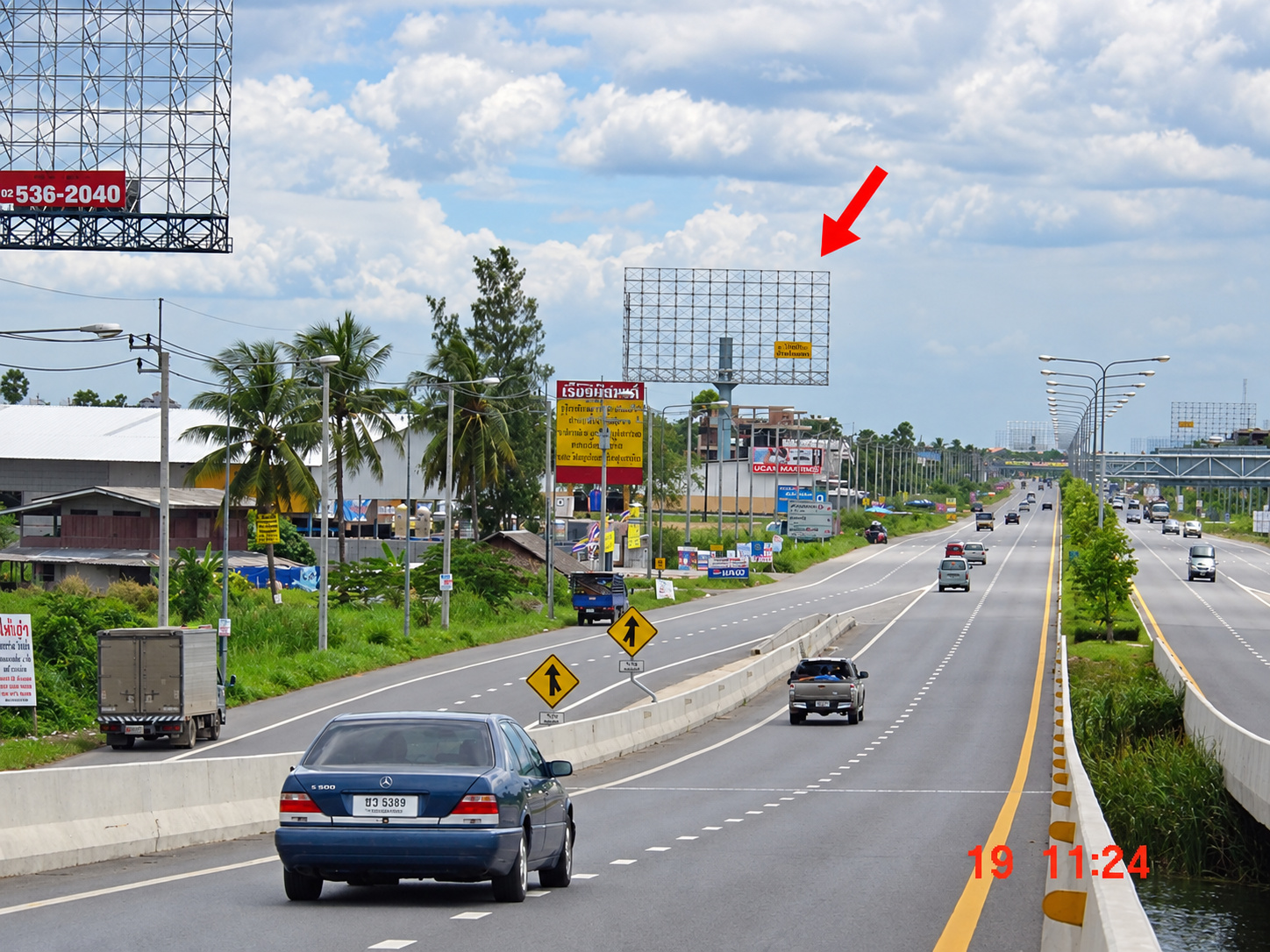 ป้ายโฆษณาสะพานพระราม 4(ขาเข้า)จุดที่ 5 รูปที่ 2