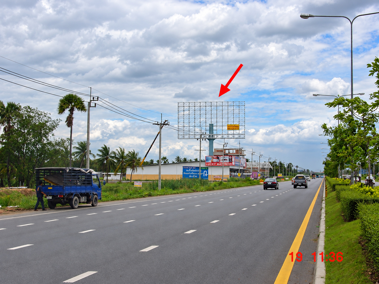 ป้ายโฆษณาสะพานพระราม 4(ขาเข้า)จุดที่ 5 รูปที่ 3